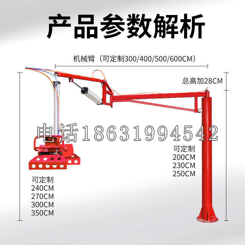 杨陵区schunk机械抓手DPZ-plus系列1321292 DPZ-plus 40-AS-V
