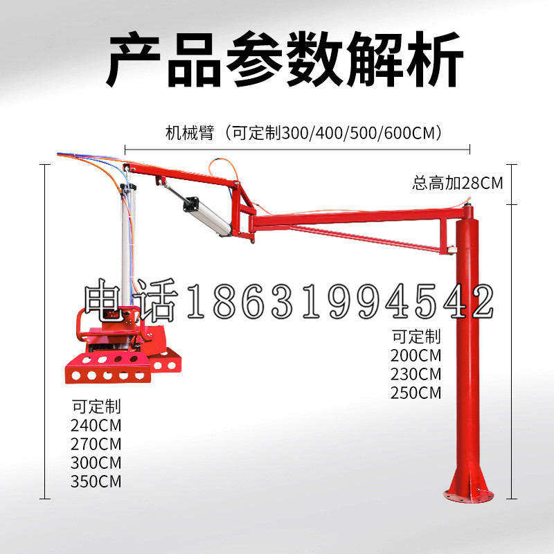 杨陵区schunk雄克机械抓手PGN-plus系列0372092|PGN-plus 64-1-AS-KVZ